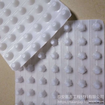 白色車庫排水板價格 -排水板生產-排水板廠家選嘉吉