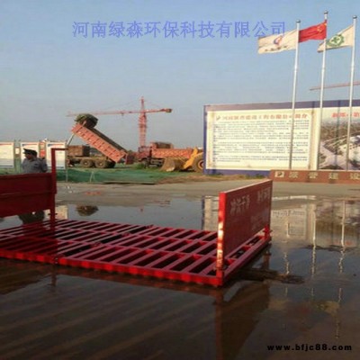 貴陽工地洗車平臺，工地刷車池，工地刷車槽送貨上門