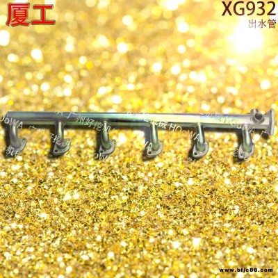 XGMA/廈工XG932鏟車發動機出水管 廈工932鏟車出水管 廈工932出水鐵管