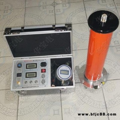 溶噴布直流高壓發生器 溶噴布直流高壓電源 口罩靜電發生器 大功率長時間直流高壓發生器 HB-ZGF 青島華寶電氣生產