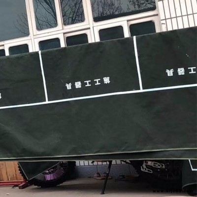 戶外綠帆布墊工業(yè)地墊 標準化作業(yè)擺放布 工器具施工帆布墊-英威