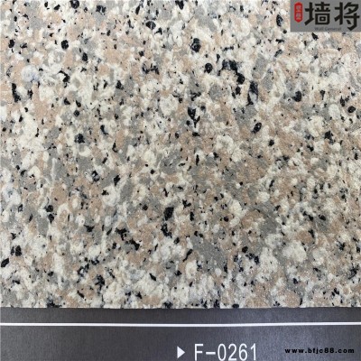 外墻仿石漆涂料 墻將仿石漆涂料廠家