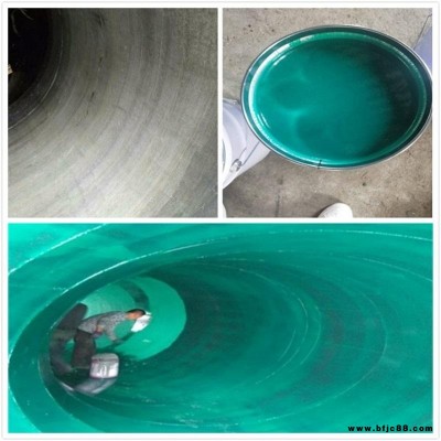 佰悅防腐涂料 耐酸堿玻璃鱗片涂料 管道防腐涂料 樹脂玻璃鱗片涂料