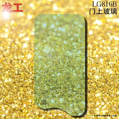 LonKing/龍工LG816B小鏟車駕駛室玻璃龍工816車門玻璃龍工816車窗玻璃