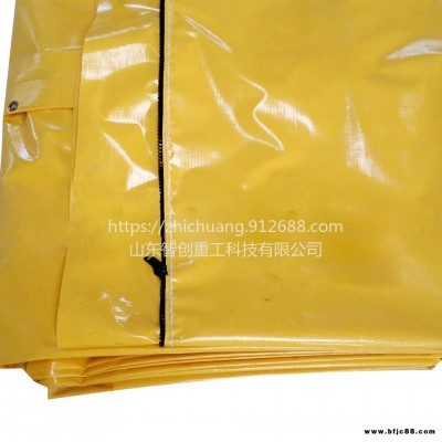 智創(chuàng)ZC-1 風筒涂覆布  風筒覆蓋布  礦用風筒布  廠家直銷 質量保障