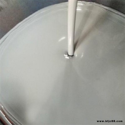 菲爾普 鋼管環氧陶瓷涂料廠家  防腐耐高溫環氧陶瓷涂料 管道環氧陶瓷漆