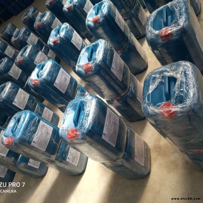 河北安諾an-456 預膜劑廠家，設備預膜劑生產，隔離腐蝕物質，成膜速度快，膜質細密均勻，化學穩定性好