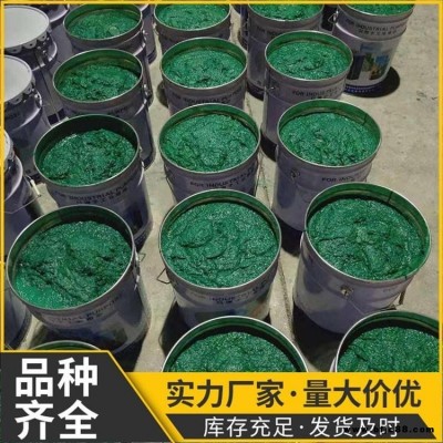 耐磨玻璃鱗片膠泥 環(huán)氧封閉底涂 榮文 樹脂防腐玻璃鱗片漆 現(xiàn)貨供應(yīng)