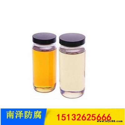 南澤防腐 環(huán)氧乙烯基樹脂 3301樹脂 不飽和樹脂價(jià)格