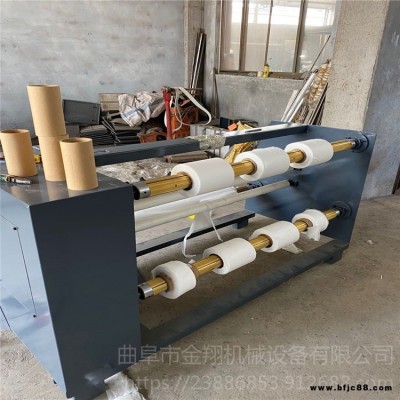 熔噴布復卷機大量批發(fā) 金翔 自動糾偏 口罩熔噴布分切機