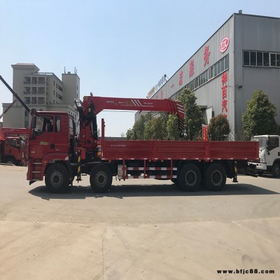 徐工8噸隨車吊 徐工隨車吊 神百 售后無憂