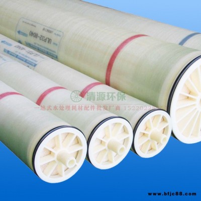 匯通ULP11-4040 反滲透膜 RO膜 純水膜 時(shí)代匯通膜 低價(jià)批發(fā)