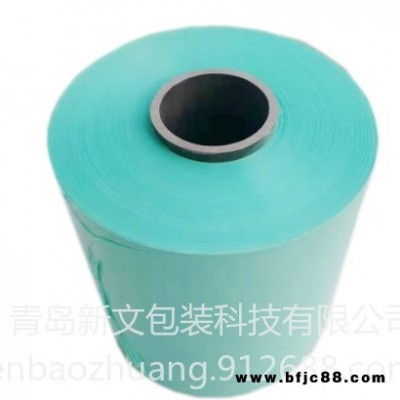 青貯膜 青島廠家供應青貯秸稈打捆包膜 一體機專用牧草膜 白色牧草膜報價