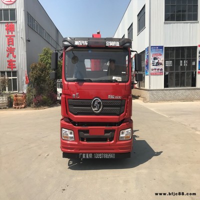 徐工隨車吊價格表 8噸徐工隨車吊 神百 生產基地