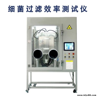 熔噴布檢測儀價格 上海臺碩口罩熔噴布無紡布測試儀 質量好價格優