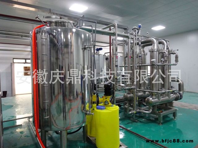 廠家直銷全自動骨肽膜脫色膜濃縮陶瓷膜納濾膜設備