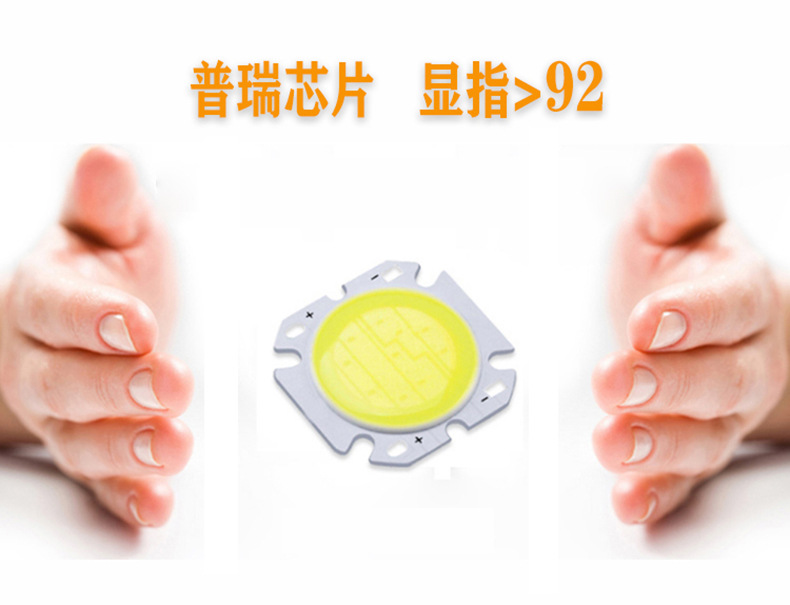 JC-1020-F_01.jpg