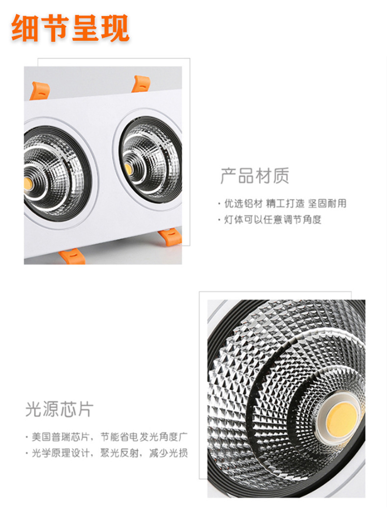 JC-1020-F_11.jpg