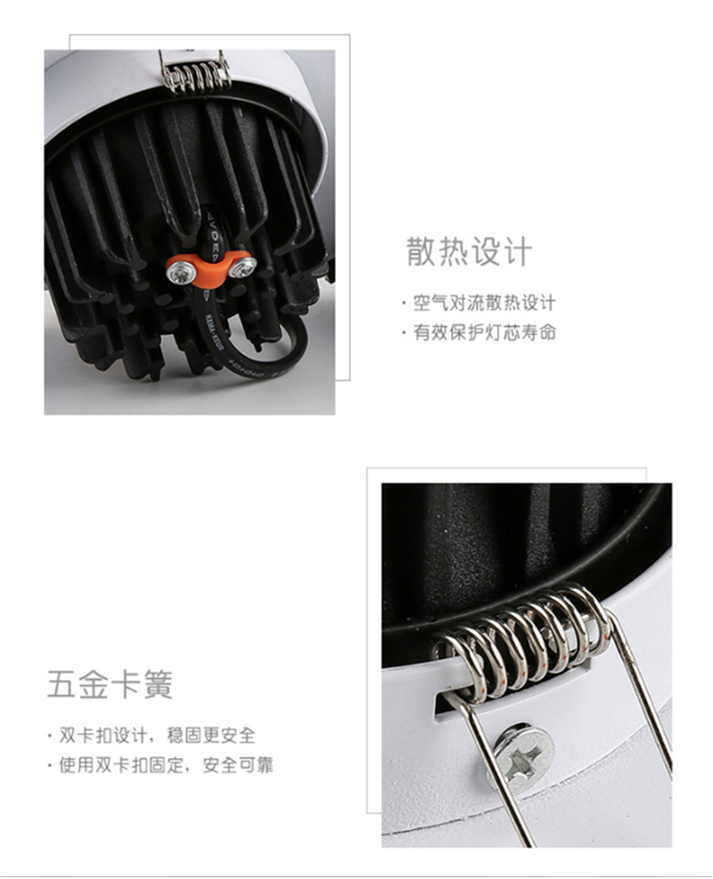 JC-1020-F_12.jpg