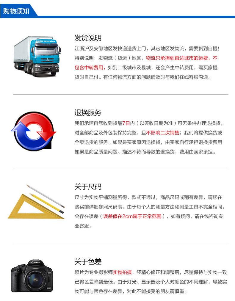 廠家直銷格柵燈 PC大燈罩 PC單色擠出光擴(kuò)散面罩 可定制示例圖5
