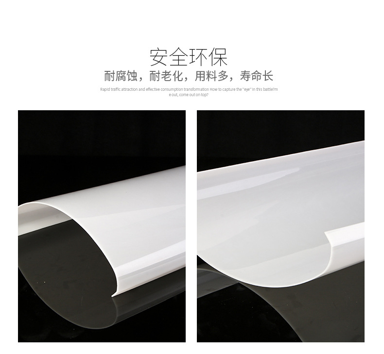 廠家直銷格柵燈 PC大燈罩 PC單色擠出光擴(kuò)散面罩 可定制示例圖6