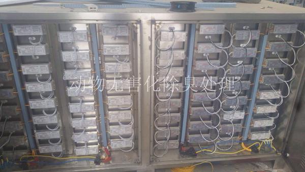 廢氣處理燈管 油煙處理燈 光催化燈管 TOC降解燈 臭氧紫外線燈示例圖35