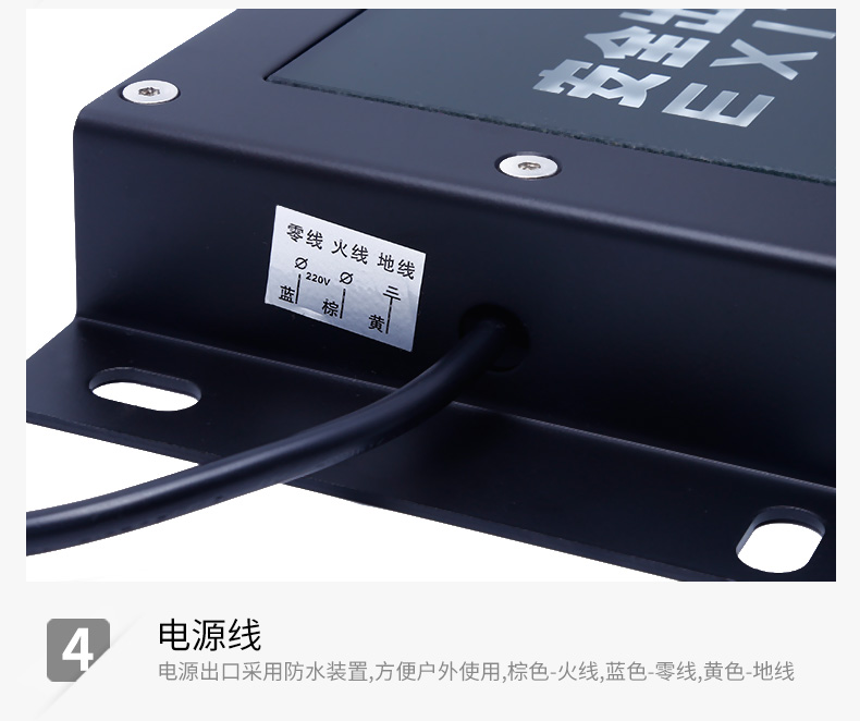 【戶外防水】消防應(yīng)急燈 led安全出口標(biāo)志照明疏散通道雙面指示牌示例圖13