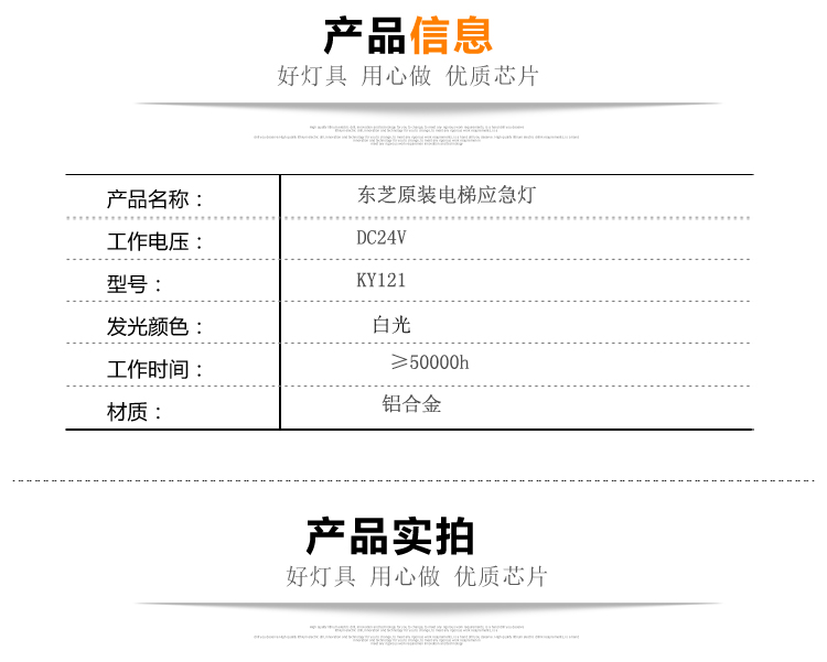588ku-創(chuàng)新科技開關新款推薦_03.jpg