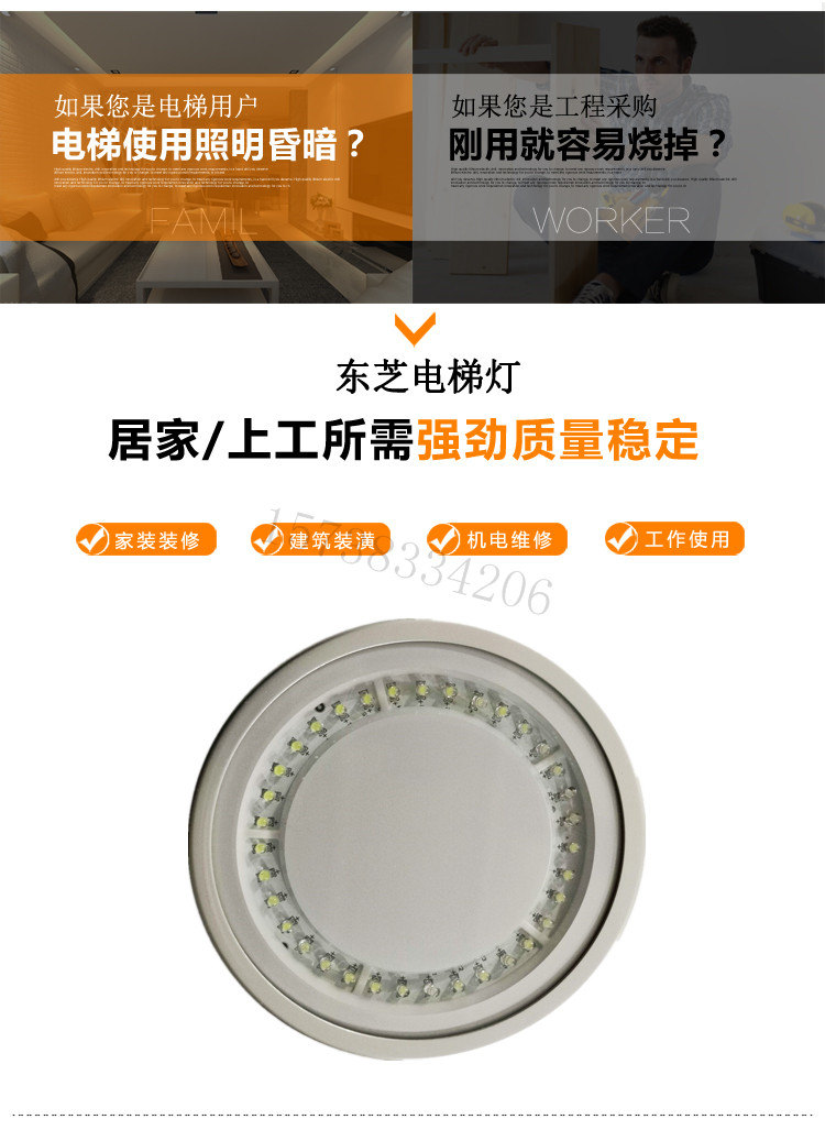 588ku-創(chuàng)新科技開關新款推薦_02.jpg
