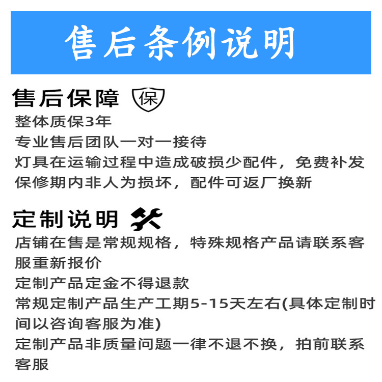 仿古庭院燈小區(qū)別墅公園戶外道路3米3.5米4米120-80仿古路燈廠家示例圖8