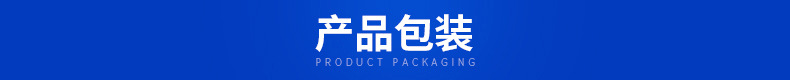 特價(jià)促銷 新款 高品質(zhì)LED大功力 120W150W雙頭投光燈泛光燈外殼示例圖13
