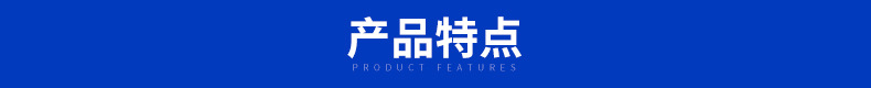 廠家直銷高品質LED 大功率300W投光燈  泛光燈外殼示例圖7