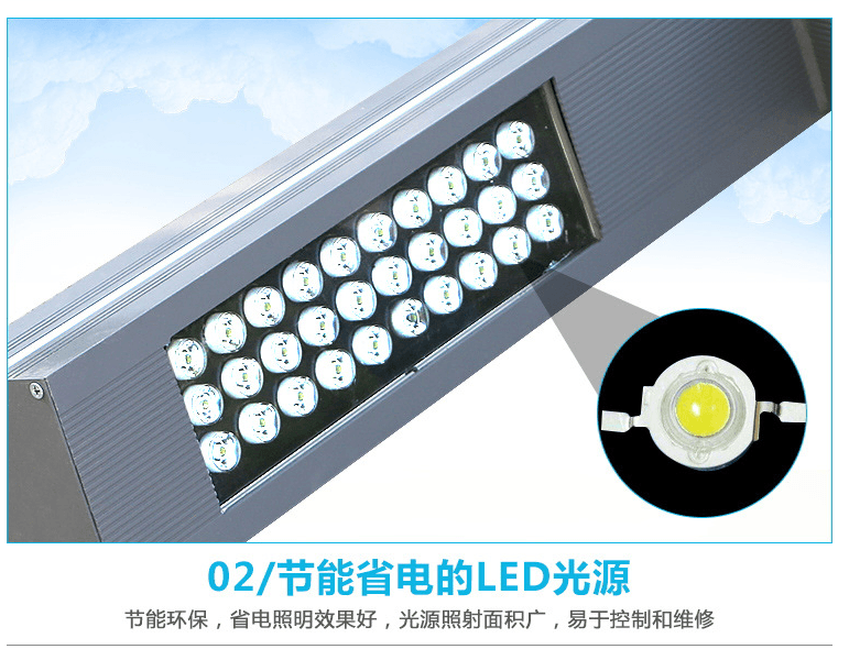 景觀燈3 (1).png