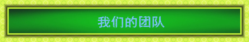 打眼方形燈 3米景觀燈 戶外庭院燈 小區(qū)別墅園林綠化帶馬路燈示例圖137