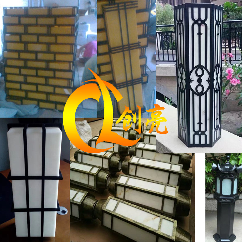 LED景觀燈 方形中式景區(qū)景觀燈 不銹鋼造型景觀燈 歡迎來電咨詢示例圖2
