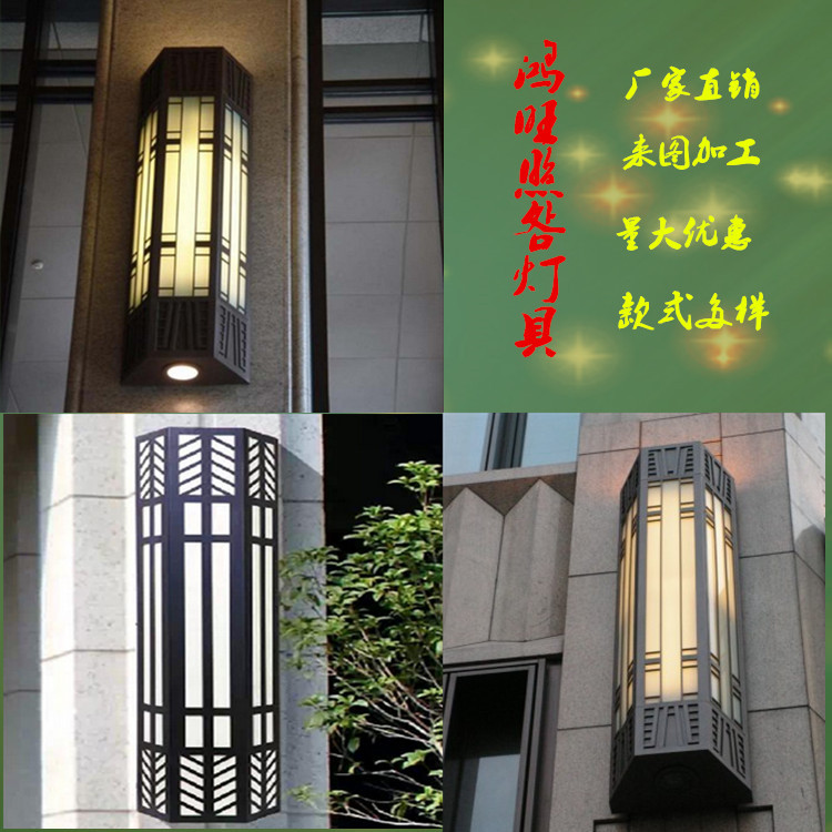 廠家生產訂制不銹鋼仿云石精美壁燈 柱頭景觀燈LED示例圖131