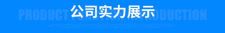 廠家直銷 戶外水底燈射燈投光燈 質保2年防水耐用高亮水底燈示例圖16
