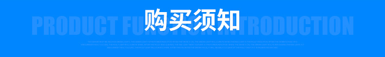 廠家直銷 戶外水底燈射燈投光燈 質保2年防水耐用高亮水底燈示例圖15