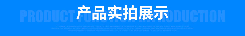 廠家直銷 噴泉燈水底戶外噴泉燈射燈投光燈防水耐用高亮噴泉燈示例圖4