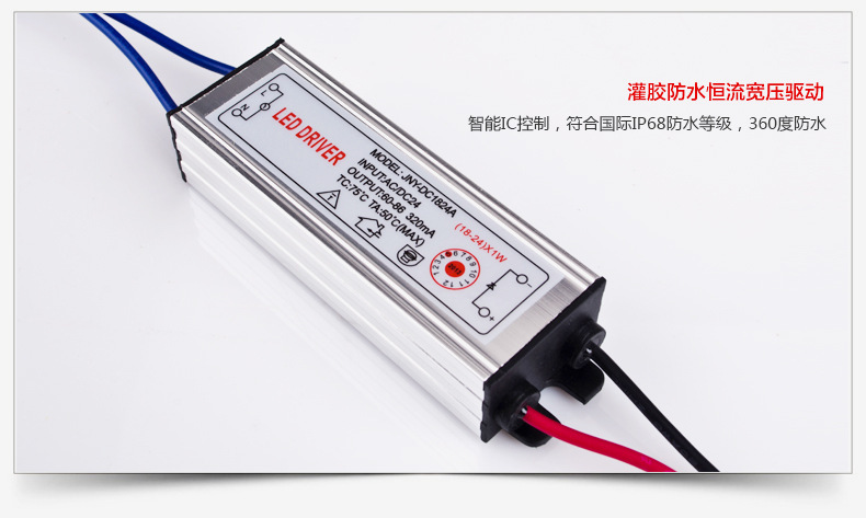 廠家直銷 噴泉燈水底戶外噴泉燈射燈投光燈防水耐用高亮噴泉燈示例圖8