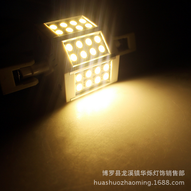 R7S LED橫插燈 5w8w10w15w led r7s燈管 led投光燈189mm示例圖10