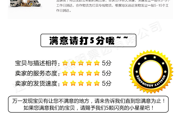 廠家直銷 新款戶外LED景觀燈 玉蘭燈 防水不銹鋼景觀玉蘭燈示例圖6