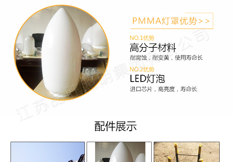 廠家直銷 新款戶外LED景觀燈 玉蘭燈 防水不銹鋼景觀玉蘭燈示例圖8