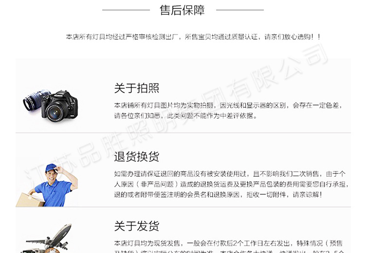廠家直銷 新款戶外LED景觀燈 玉蘭燈 防水不銹鋼景觀玉蘭燈示例圖14