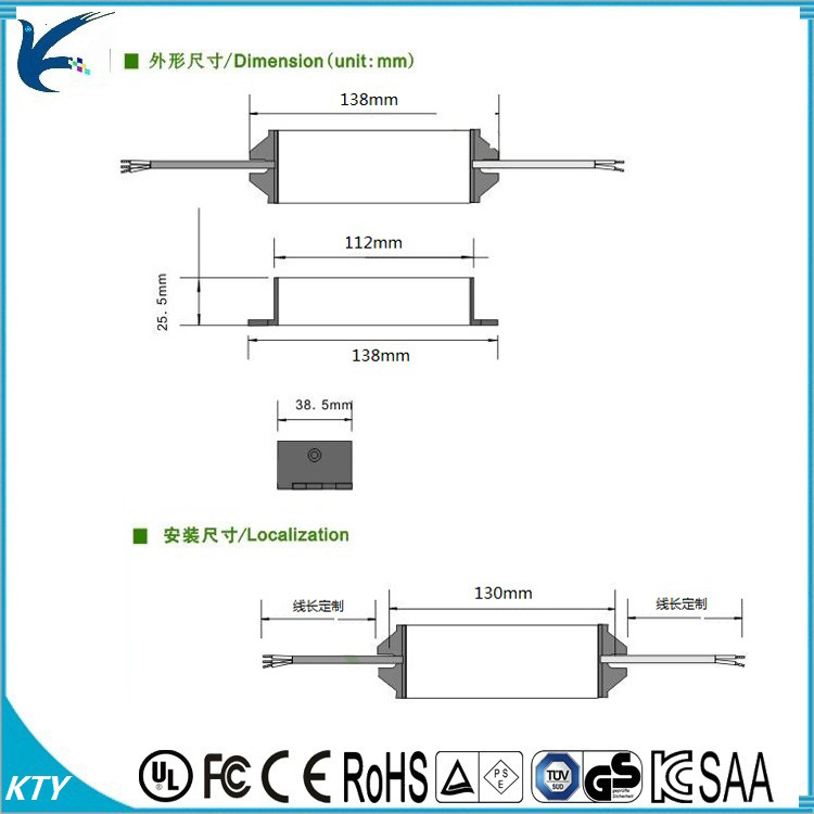 直流驅(qū)動(dòng)dc36v1.2a輸入 40w太陽能路燈/投光燈恒流防水驅(qū)動(dòng)電源示例圖3