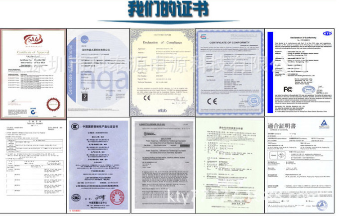 直流驅(qū)動(dòng)dc36v1.2a輸入 40w太陽能路燈/投光燈恒流防水驅(qū)動(dòng)電源示例圖2