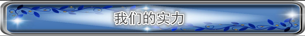 異形庭院燈LED景觀燈高桿燈公園廣場(chǎng)路燈草坪燈戶外燈具示例圖134