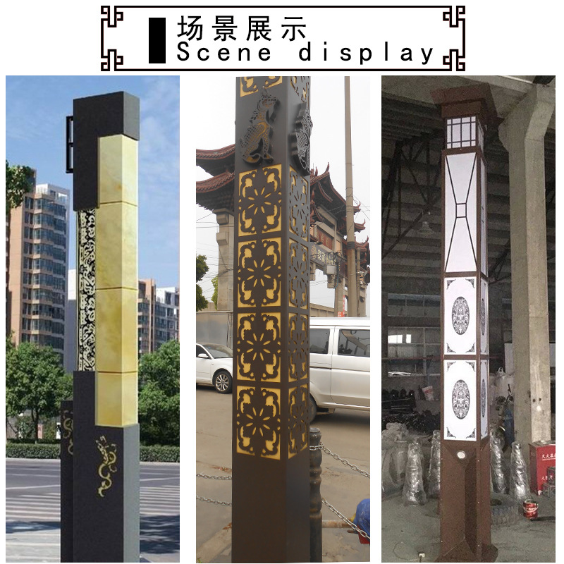 景觀燈庭院燈草坪燈高桿燈公園園林小區(qū)街道公路別墅住宅LED示例圖5