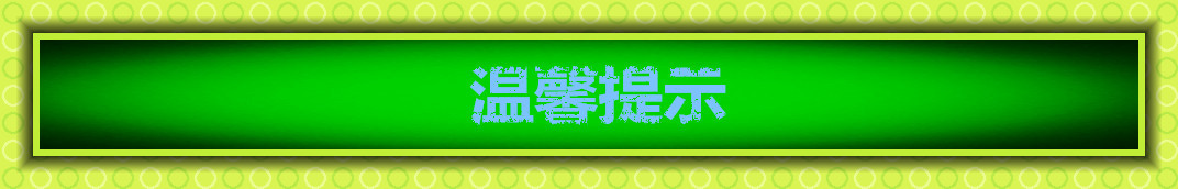 訂制方形景觀燈 戶外照明燈具 公園廣場園林綠化帶小區別墅路燈示例圖140