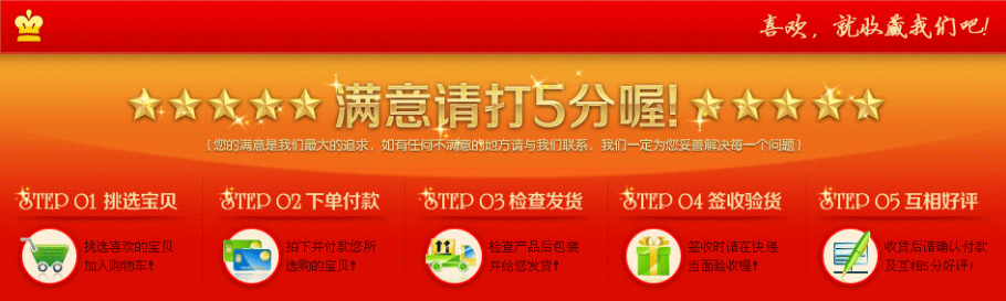 直銷精美方形景觀燈 戶外照明燈具 庭院燈 公園廣場園林綠化路燈示例圖137